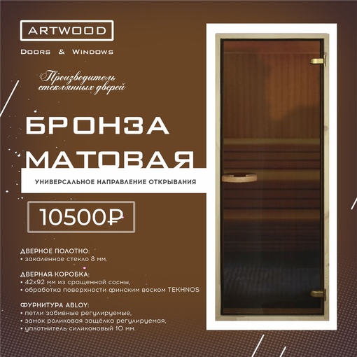 заголовок файла