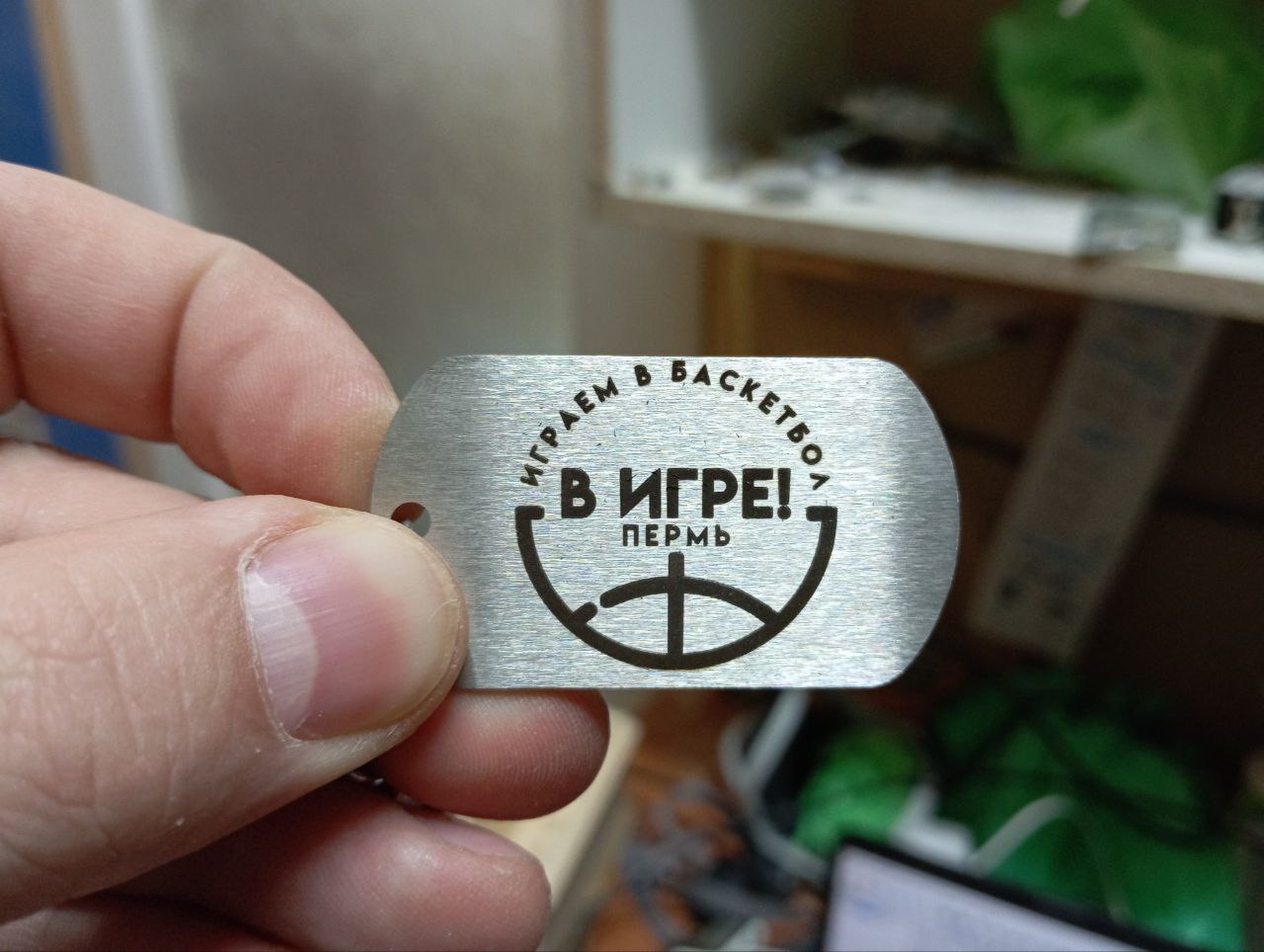 Жетон