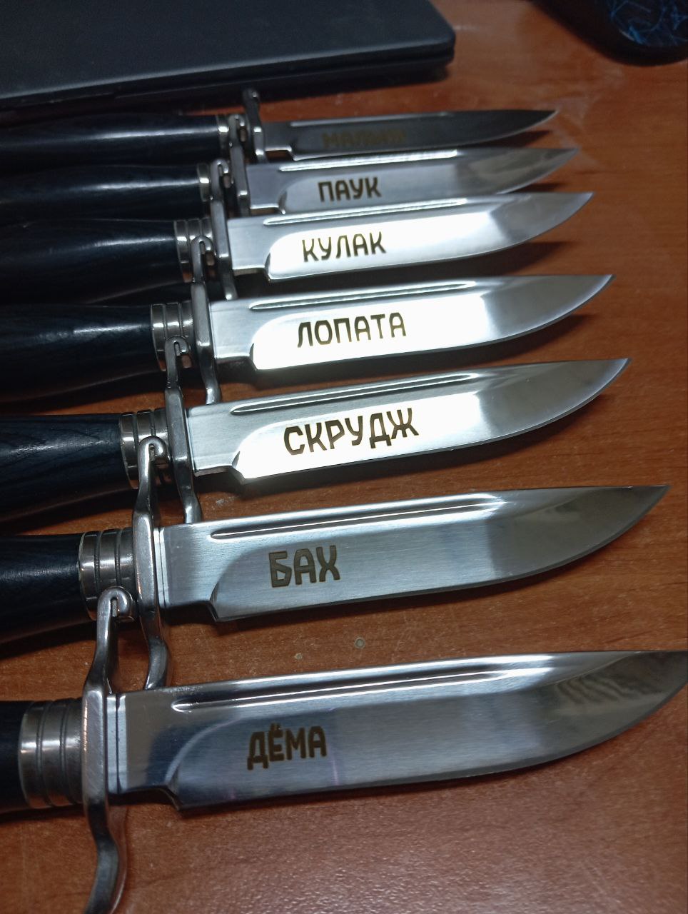 Ножи